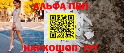 mdma Камышлов