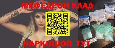 сатива Кандалакша