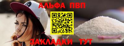 mdma Камышлов