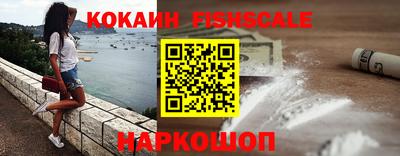 сатива Кандалакша