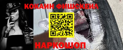 сатива Кандалакша