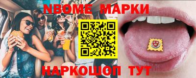 mdma Камышлов