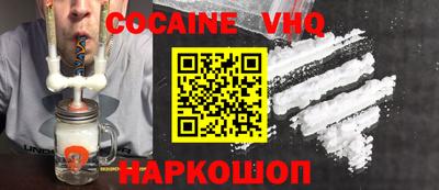 mdma Камышлов