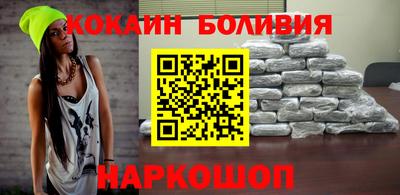 mdma Камышлов
