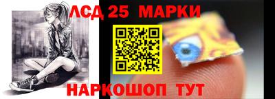 mdma Камышлов