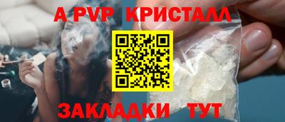 mdma Камышлов