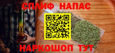 мет Кинель