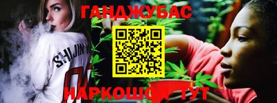mdma Камышлов