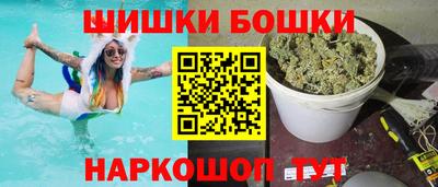 mdma Камышлов