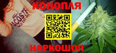 mdma Камышлов