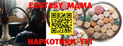 a pvp Кингисепп