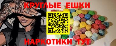 сатива Кандалакша