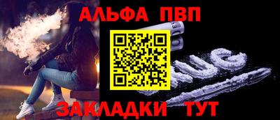 мдма Кимры