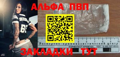 mdma Камышлов