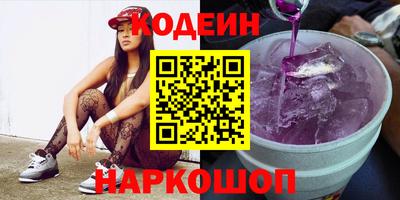 сатива Кандалакша
