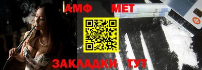 mdma Камышлов