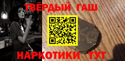 mdma Камышлов