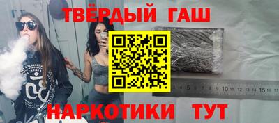mdma Камышлов