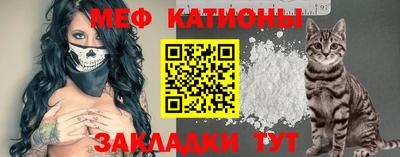 сатива Кандалакша