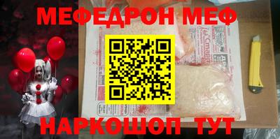 сатива Кандалакша